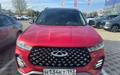 Chery Tiggo 7 Pro, 2020 год, 1 570 000 рублей, 1 фотография