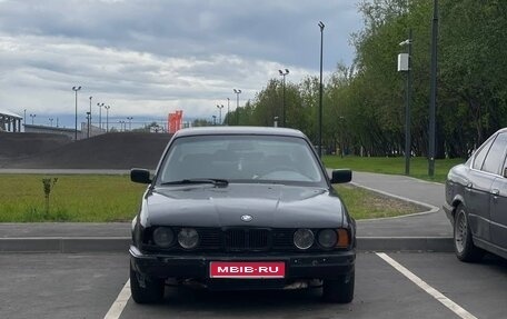 BMW 5 серия, 1990 год, 150 000 рублей, 1 фотография