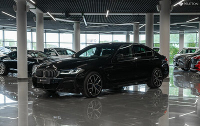 BMW 5 серия, 2021 год, 6 600 000 рублей, 1 фотография