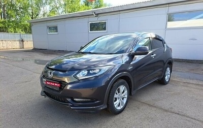 Honda Vezel, 2017 год, 1 850 000 рублей, 1 фотография