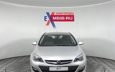 Opel Astra J, 2013 год, 850 000 рублей, 1 фотография