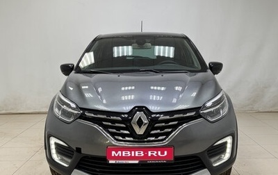 Renault Kaptur I рестайлинг, 2020 год, 1 580 000 рублей, 1 фотография