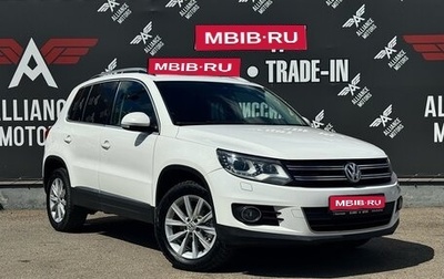 Volkswagen Tiguan I, 2012 год, 1 600 000 рублей, 1 фотография