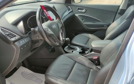 Hyundai Santa Fe III рестайлинг, 2013 год, 1 820 000 рублей, 7 фотография