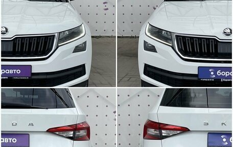 Skoda Kodiaq I, 2021 год, 2 100 000 рублей, 8 фотография