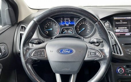 Ford Focus III, 2017 год, 1 030 000 рублей, 10 фотография