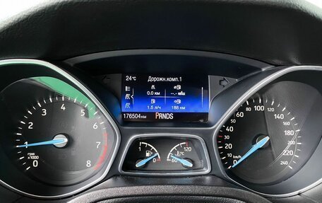 Ford Focus III, 2017 год, 1 030 000 рублей, 16 фотография