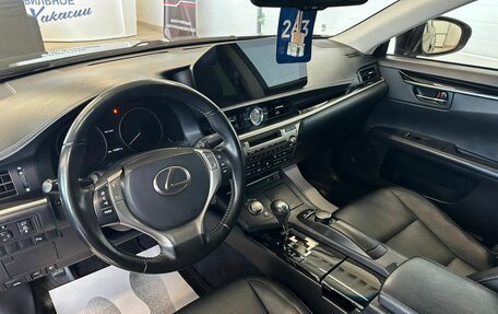 Lexus ES VII, 2013 год, 2 449 900 рублей, 11 фотография