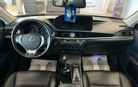 Lexus ES VII, 2013 год, 2 449 900 рублей, 16 фотография