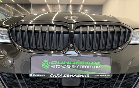 BMW 3 серия, 2019 год, 5 500 000 рублей, 9 фотография