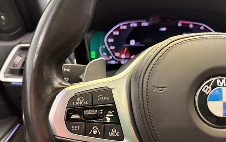 BMW 3 серия, 2019 год, 5 500 000 рублей, 40 фотография