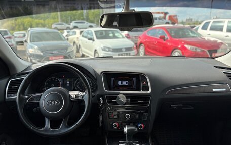 Audi Q5, 2015 год, 2 180 000 рублей, 13 фотография