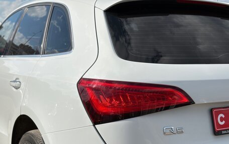 Audi Q5, 2015 год, 2 180 000 рублей, 7 фотография