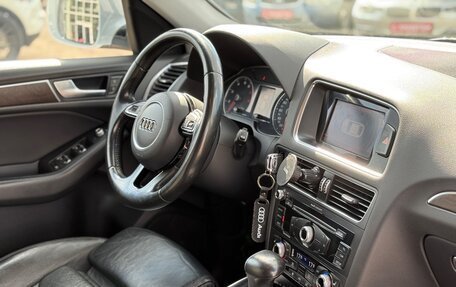 Audi Q5, 2015 год, 2 180 000 рублей, 14 фотография