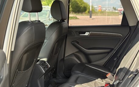 Audi Q5, 2015 год, 2 180 000 рублей, 25 фотография