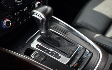 Audi Q5, 2015 год, 2 180 000 рублей, 23 фотография