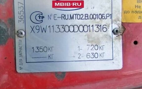 Lifan Smily I (330) рестайлинг, 2013 год, 270 000 рублей, 18 фотография