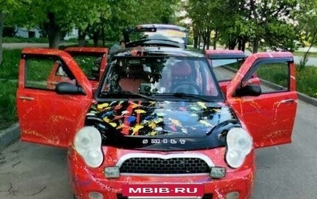 Lifan Smily I (330) рестайлинг, 2013 год, 270 000 рублей, 10 фотография