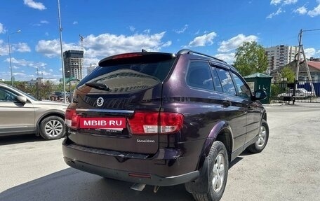 SsangYong Kyron I, 2011 год, 900 000 рублей, 3 фотография
