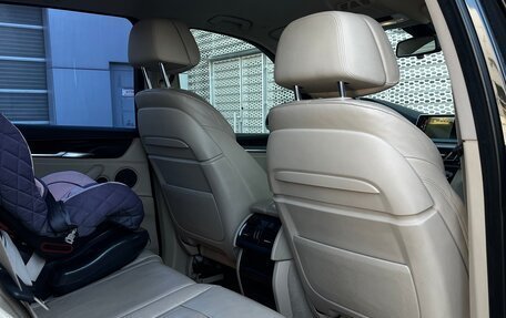 BMW X5, 2014 год, 2 890 000 рублей, 8 фотография