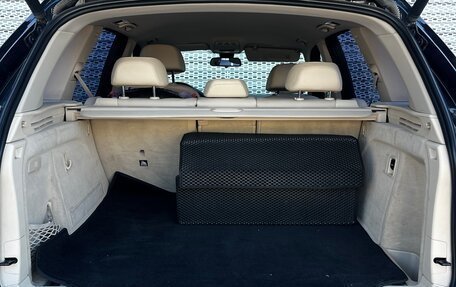 BMW X5, 2014 год, 2 890 000 рублей, 12 фотография