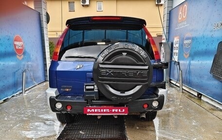 Mitsubishi RVR III рестайлинг, 1998 год, 550 000 рублей, 4 фотография