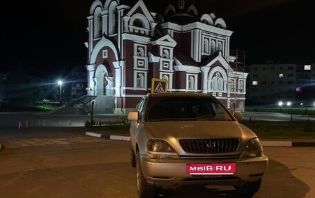 Lexus RX IV рестайлинг, 1999 год, 1 050 000 рублей, 9 фотография
