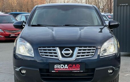 Nissan Qashqai, 2009 год, 999 000 рублей, 2 фотография