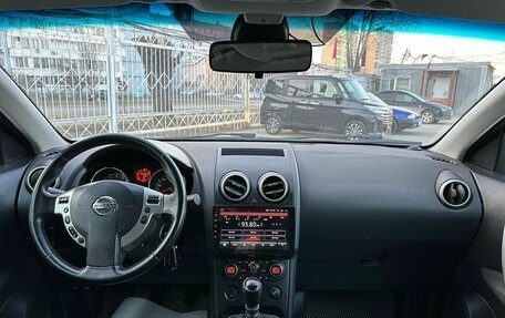 Nissan Qashqai, 2009 год, 999 000 рублей, 10 фотография