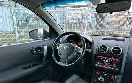 Nissan Qashqai, 2009 год, 999 000 рублей, 8 фотография