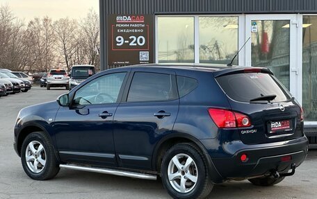 Nissan Qashqai, 2009 год, 999 000 рублей, 6 фотография