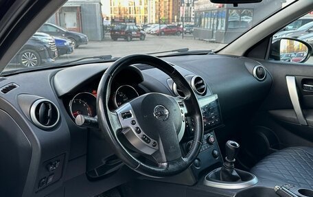 Nissan Qashqai, 2009 год, 999 000 рублей, 9 фотография