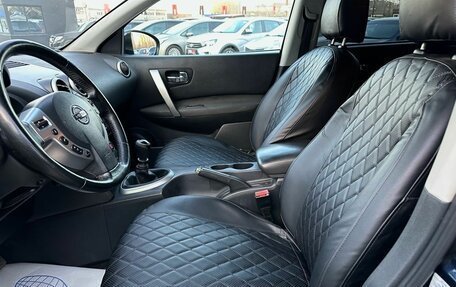 Nissan Qashqai, 2009 год, 999 000 рублей, 7 фотография