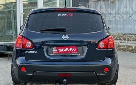 Nissan Qashqai, 2009 год, 999 000 рублей, 5 фотография