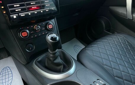 Nissan Qashqai, 2009 год, 999 000 рублей, 16 фотография