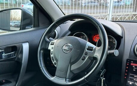 Nissan Qashqai, 2009 год, 999 000 рублей, 12 фотография