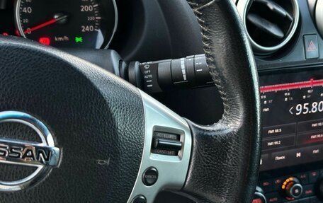 Nissan Qashqai, 2009 год, 999 000 рублей, 20 фотография