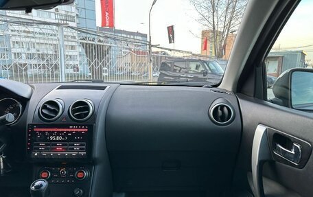 Nissan Qashqai, 2009 год, 999 000 рублей, 19 фотография