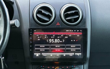 Nissan Qashqai, 2009 год, 999 000 рублей, 17 фотография