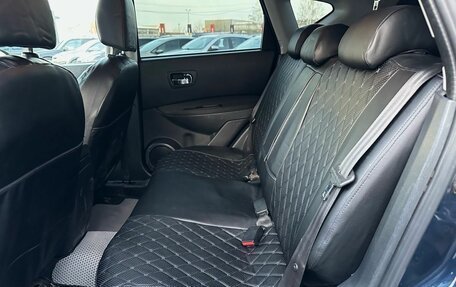 Nissan Qashqai, 2009 год, 999 000 рублей, 22 фотография