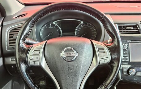 Nissan Teana, 2014 год, 1 265 000 рублей, 11 фотография