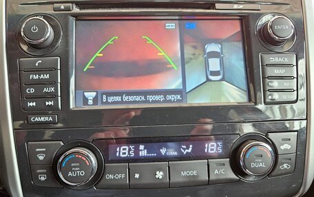 Nissan Teana, 2014 год, 1 265 000 рублей, 15 фотография