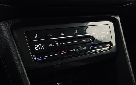 Volkswagen Tiguan II, 2022 год, 3 350 000 рублей, 13 фотография