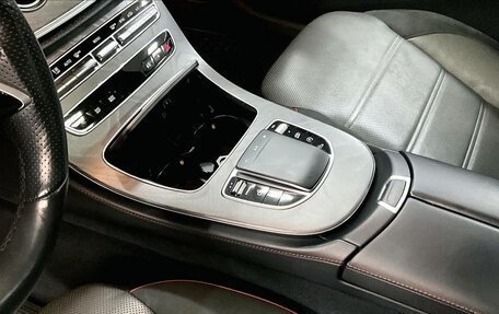 Mercedes-Benz E-Класс AMG, 2022 год, 6 880 299 рублей, 15 фотография