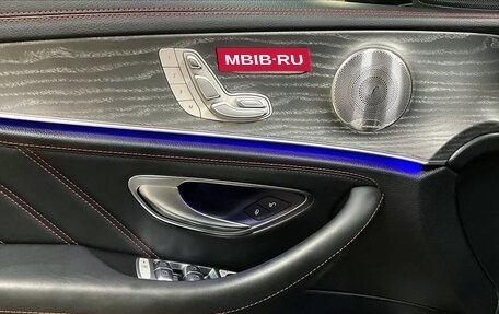Mercedes-Benz E-Класс AMG, 2022 год, 6 880 299 рублей, 31 фотография