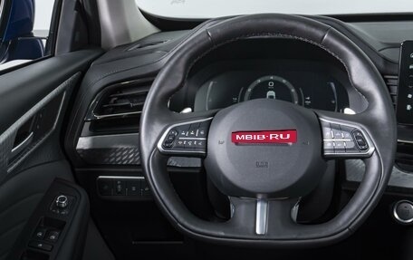 Haval F7 I, 2023 год, 2 400 000 рублей, 20 фотография