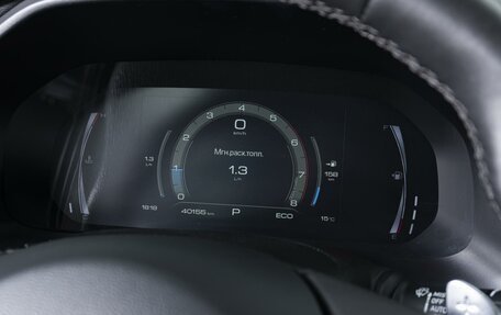 Haval F7 I, 2023 год, 2 400 000 рублей, 22 фотография