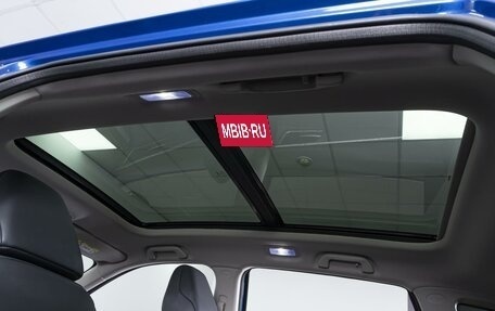 Haval F7 I, 2023 год, 2 400 000 рублей, 21 фотография