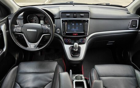 Haval H6, 2019 год, 1 229 000 рублей, 13 фотография