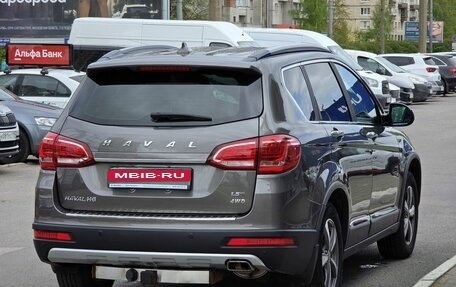 Haval H6, 2019 год, 1 229 000 рублей, 4 фотография